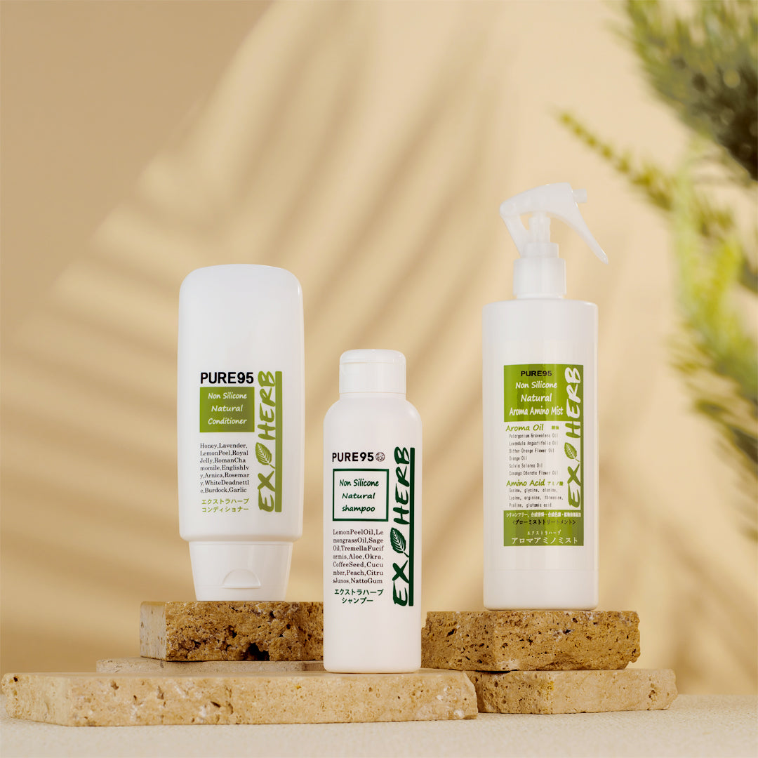 PURE95 EXハーブ
