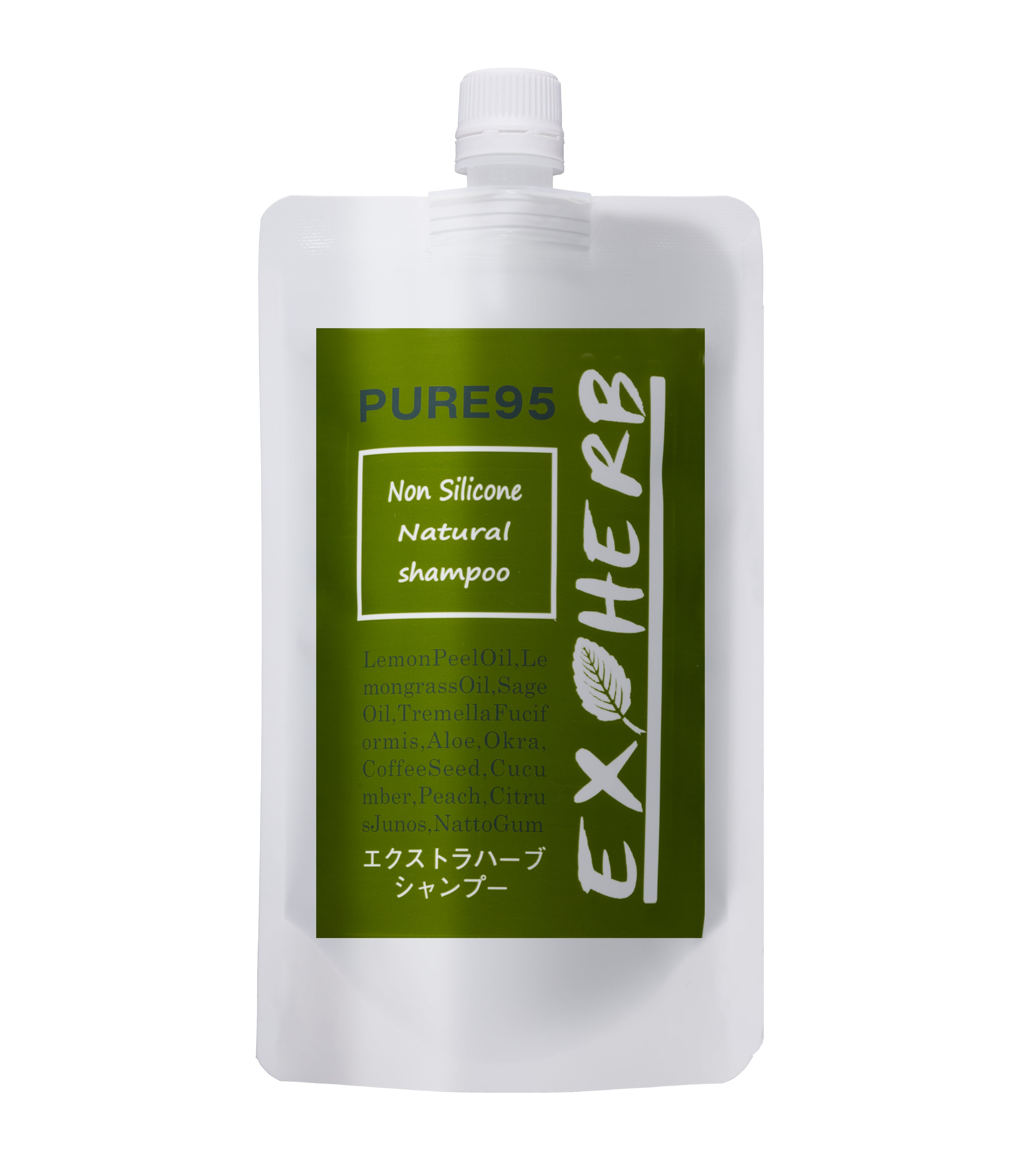 PURE95 EXハーブシャンプー ハイダメージ用 – パーミングジャパン