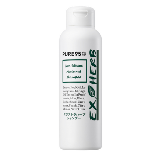 PURE95 EXハーブシャンプー 　ハイダメージ用